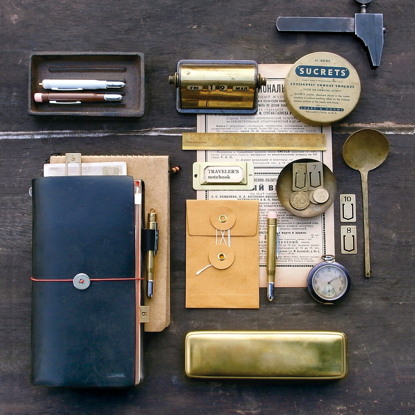 Image for TRAVELER'S Company